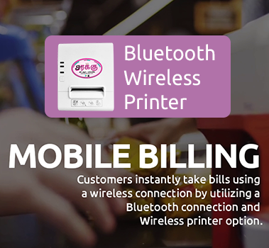 Saraku app screenshot 3